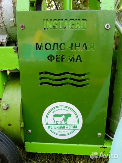 Доильный аппарат 