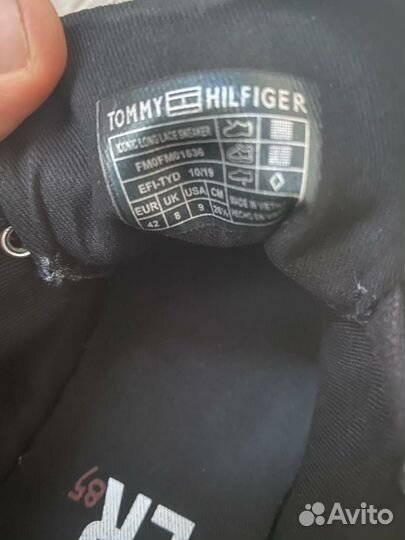 Кеды мужские42.5