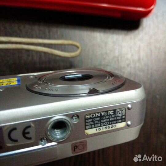 Sony Cyber-shot DSC-N1