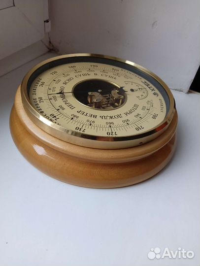 Барометр анероид утес Отл