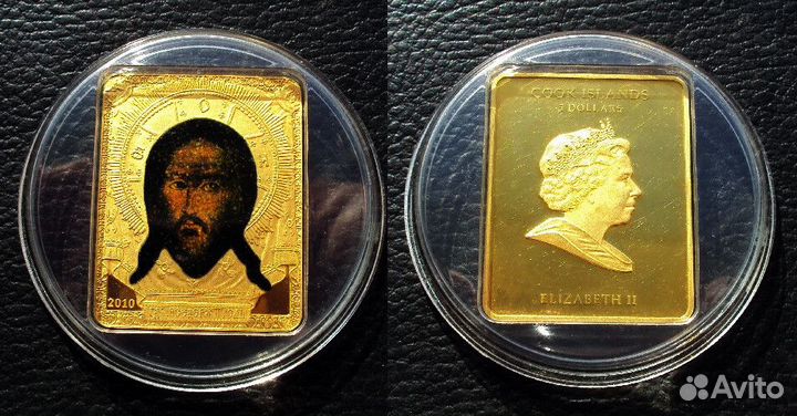 Памятные монеты Футбол Сочи Путин серебро - золото