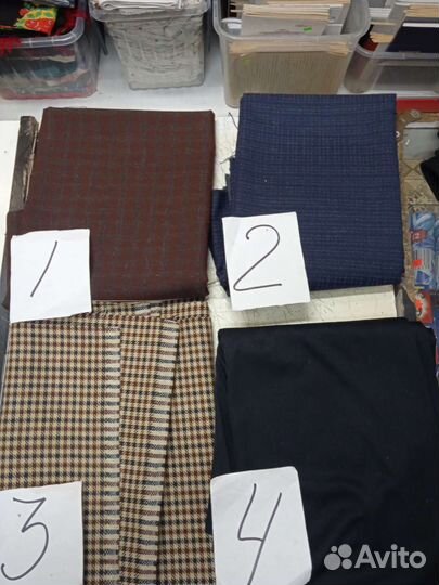 Отрез ткани СССР