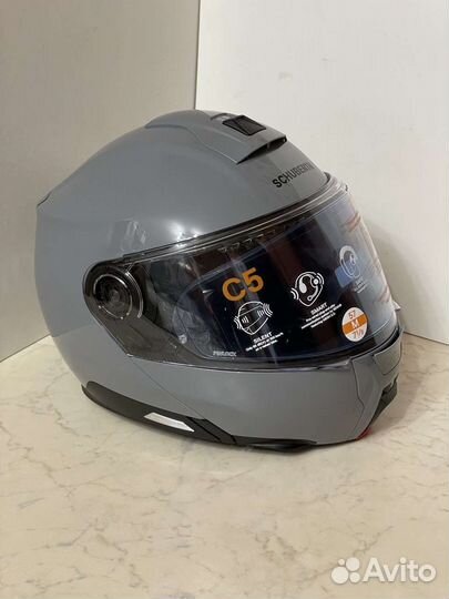 Schuberth C5, concrete grey