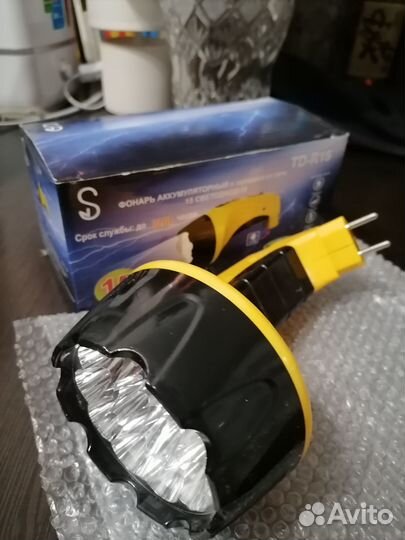 Фонарик аккумуляторный с зарядкой от сети