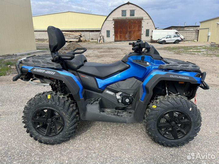BRP Outlander Can Am 650 Max XT С псм
