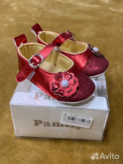 Туфли и одежда детская
