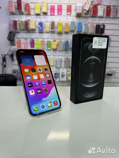 iPhone 12 Pro Max, 128 ГБ