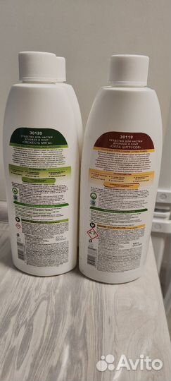 Средство для чистки духовок и плит