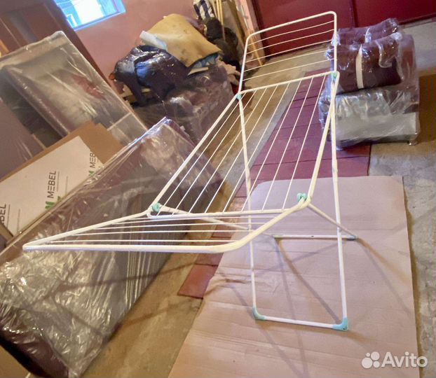 Сушилка для белья