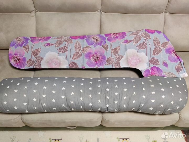 Подушка для беременных 320 см