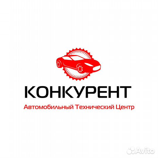 Требуется курьер-снабженец в автосервис