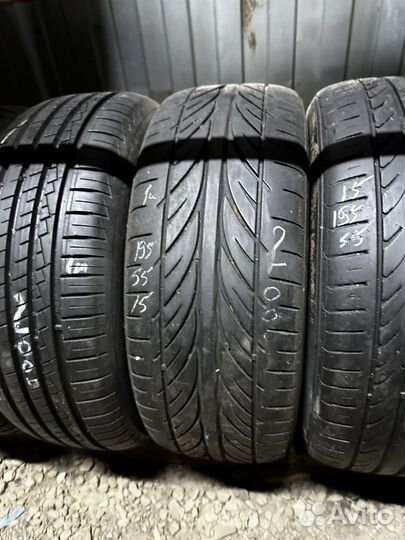 Hankook Optisuper 195/55 R15