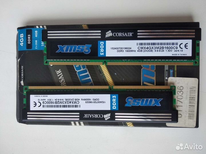 Оперативная память ddr3 corsair 4gb