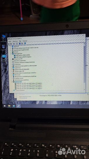 Ноутбуки toshiba и lenovo