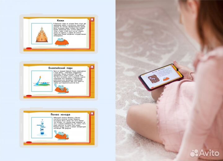 Иллюстрация на заказ