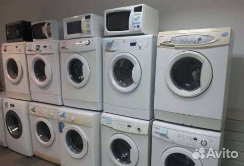 Стиральные машины бу и запчасти к ним