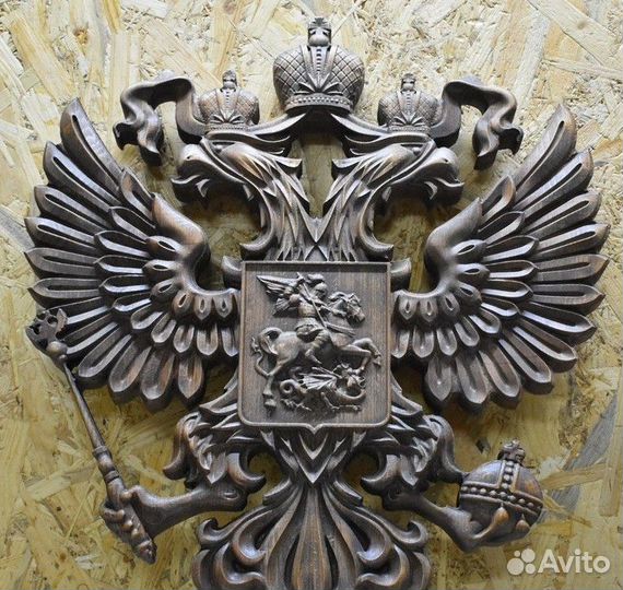 Герб СССР деревянный резной. Панно на стену