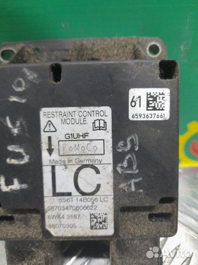 Блок управления Airbag SRS Ford Fusion седан 1.4