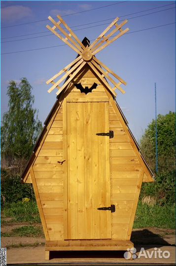 Дачный туалет WAT893