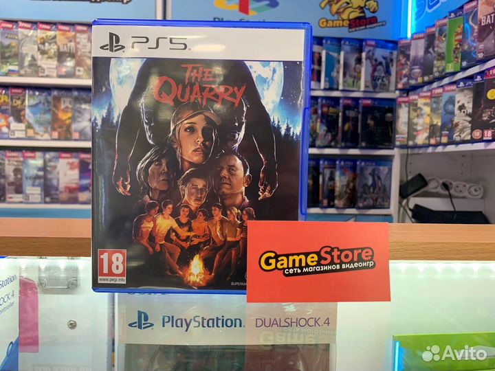 The Quarry PS5 Русская Версия
