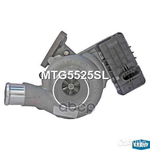 Турбокомпрессор MTG5525SL Krauf