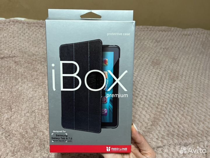Чехол-книжка Ibox Premium Samsung Galagy Tab A7.0