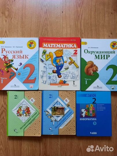 Учебная литература