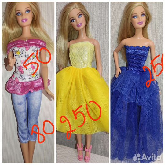 Ever After High барби, одежда