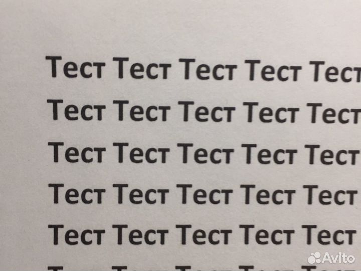 RM1-6406, RM1-8809,RM2-5425 печи на 2055,425,402,5