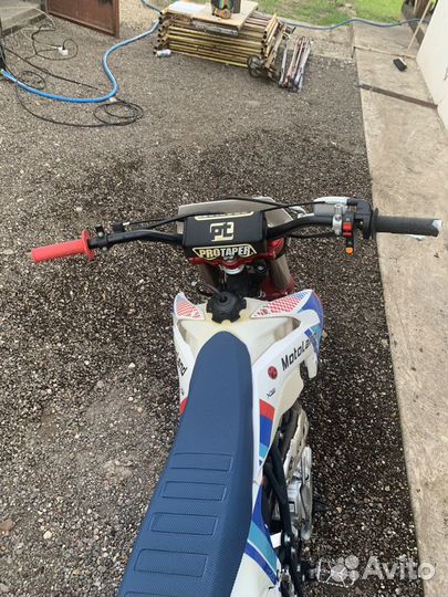 Motoland crf 250