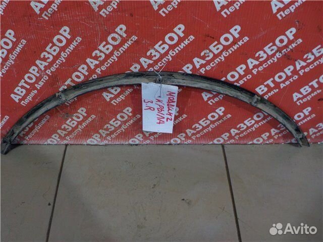 Молдинг крыла задний правый LADA Largus KS015-41