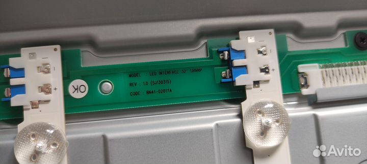 Подсветка D2GE-320SC0-R0 для телевизора Samsung