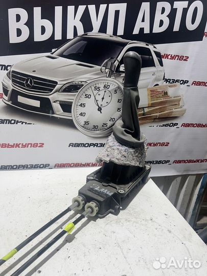 Кулиса МКПП LADA Largus