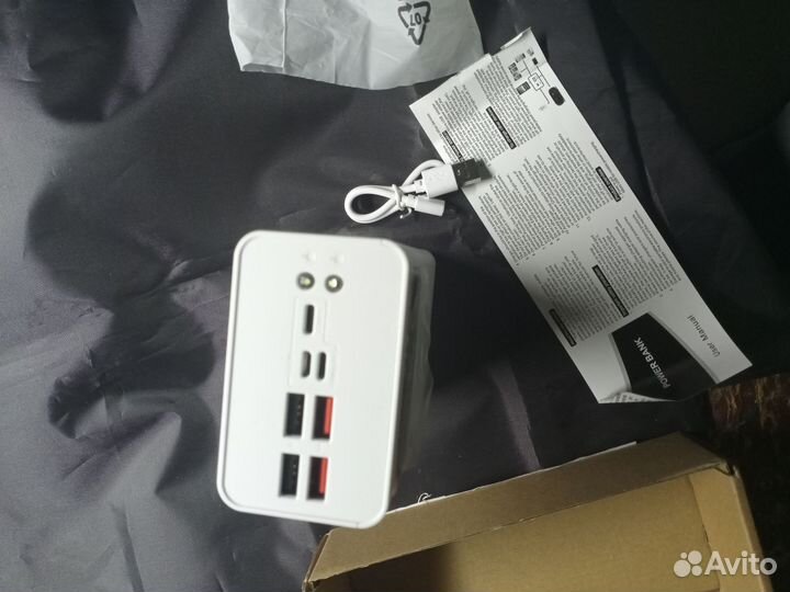 Повербанк 50000 mAh