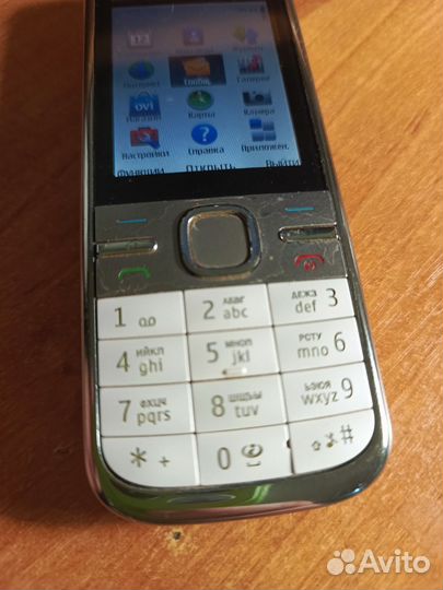 Nokia C5-00