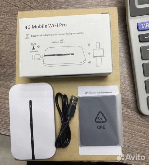 Роутер на все сим