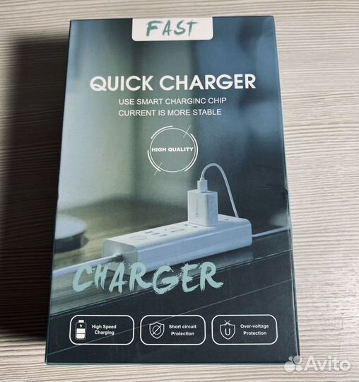 Зарядное устройство Quick Charge 3.0 (4usb)