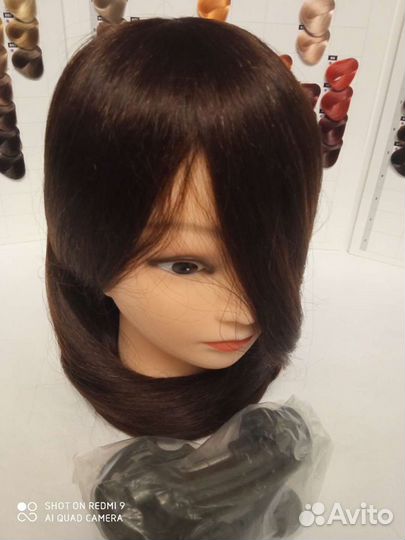 Болванка для обучения