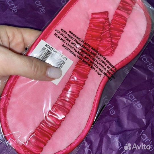 Сумка и маска для сна набор от Tarte