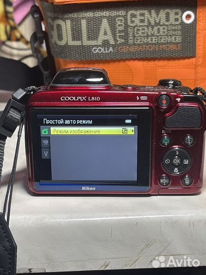 Цифровая фотокамера Nikon Coolpix L810