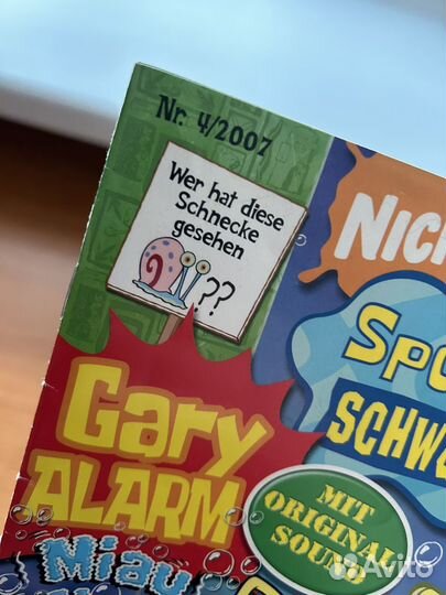 Журнал Губка Боб Sponge Bob на немецком языке