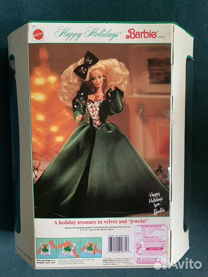 Кукла коллекционная Barbie Happy Holidays 1991