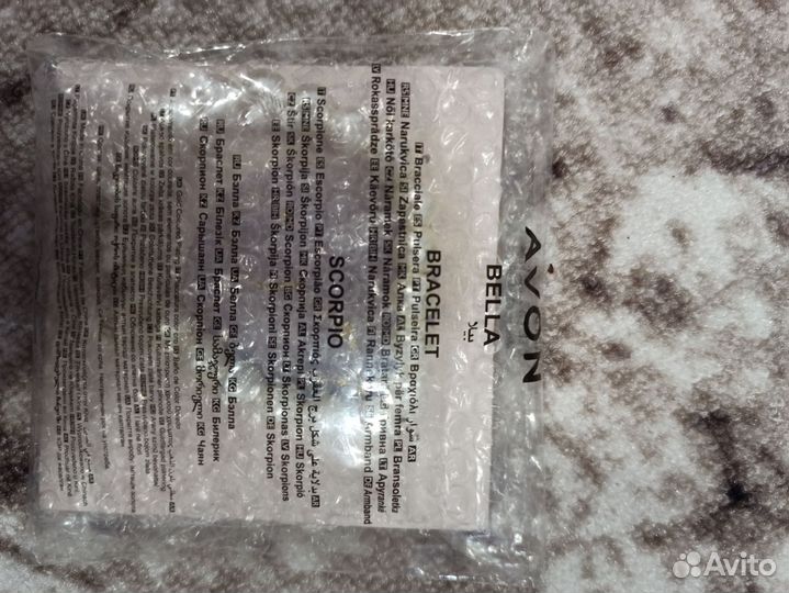 Аксессуары Avon