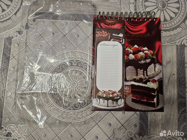 Книга для записи кулинарных рецептов новая