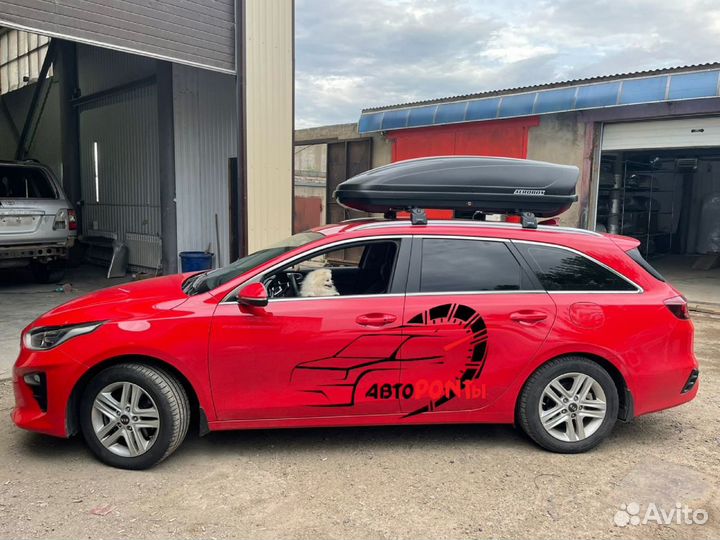 Автобокс Aerobox 470л двусторонний на Киа Сид св