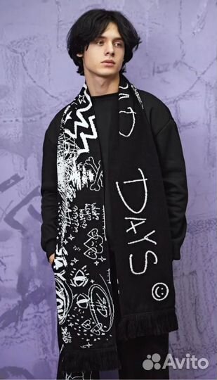 Мужской шарф trash beautiful