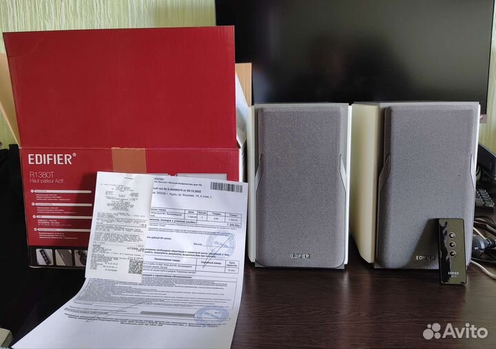 Edifier 1380T
