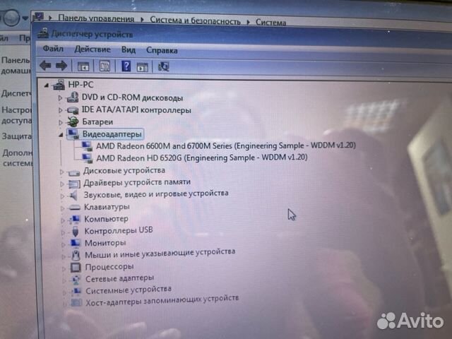 Ноутбук HP Pavilion dv6-6C32er AMD A6-3430MX