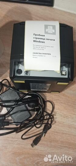 Термопринтер 2в1 для Чеков и Этикеток x-365B