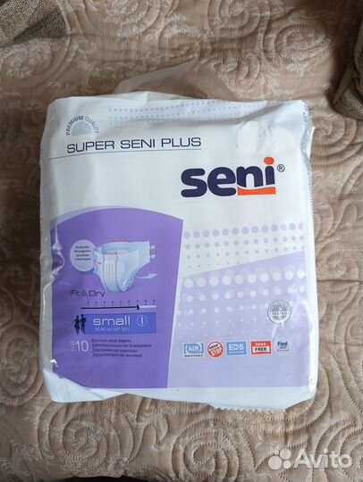 Подгузники для взрослых super Seni plus S
